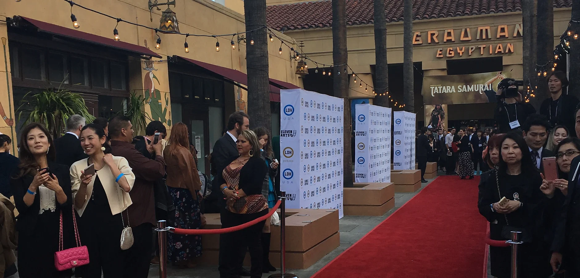 The red carpet at the Tatara Samurai live premiere, produced by Katie Peabody